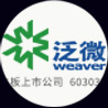 泛微软件 泛微软件