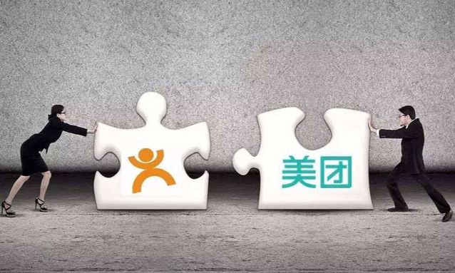 美团点评合并了,o2o混战升级为bat的boss终极战
