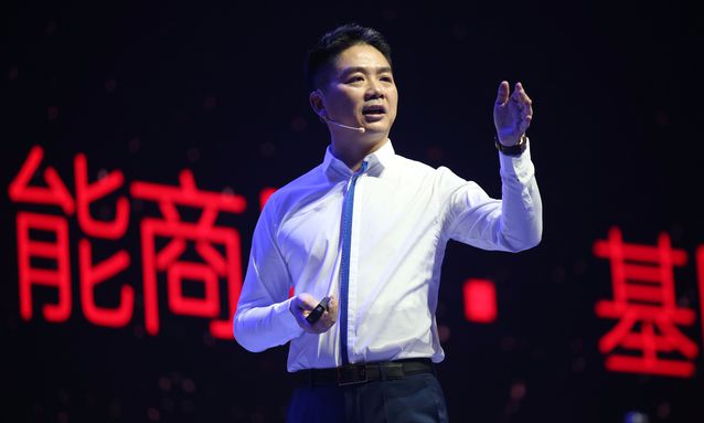 石家庄新华电脑学校