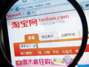 石家庄新华电脑学校