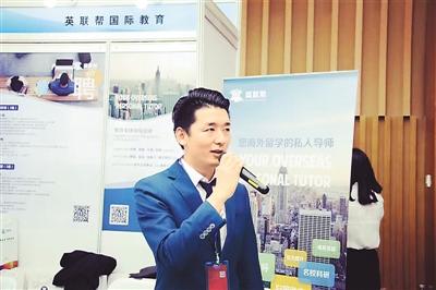 石家庄新华电脑学校