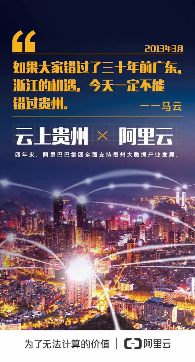 石家庄新华电脑学校