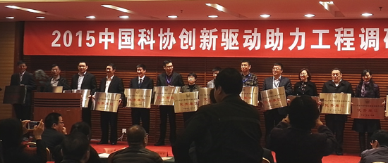 石家庄新华电脑学校