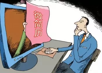 石家庄新华电脑学校