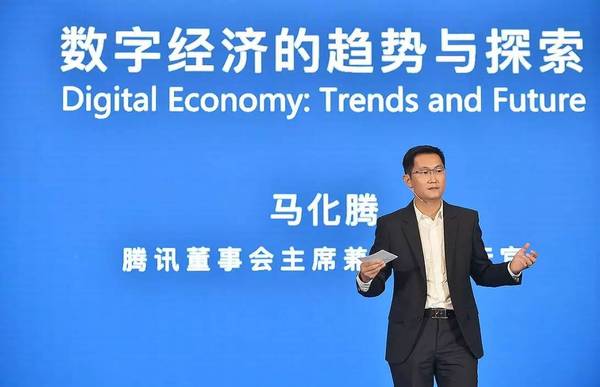 石家庄新华电脑学校
