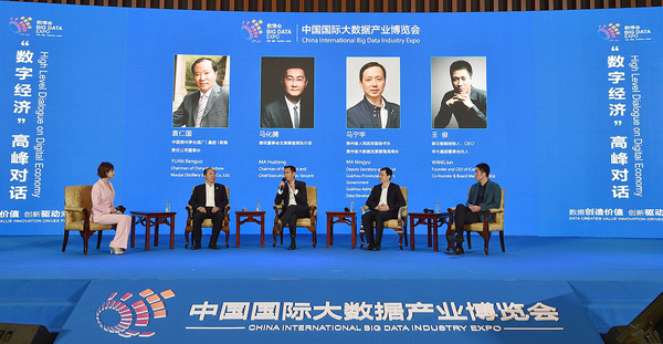 石家庄新华电脑学校
