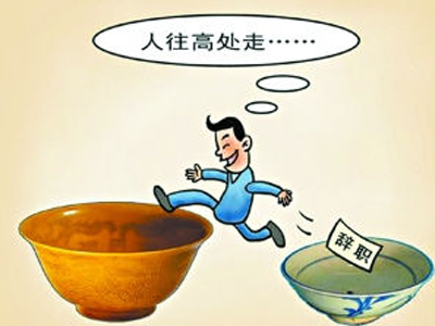 石家庄新华电脑学校