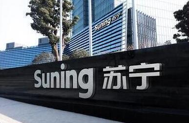 石家庄新华电脑学校