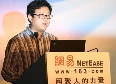 石家庄新华电脑学校