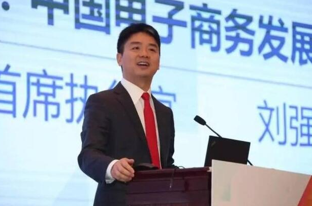 石家庄新华电脑学校