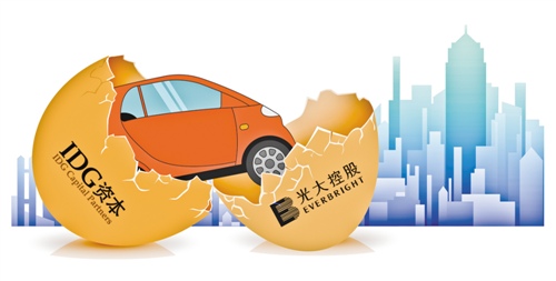 石家庄新华电脑学校