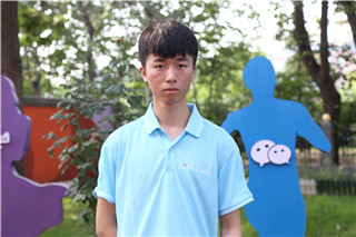 石家庄中专学校排名|新华电脑学校专注互联网