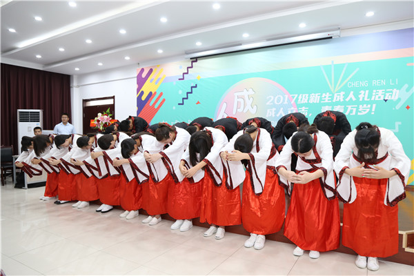 石家庄新华电脑学校