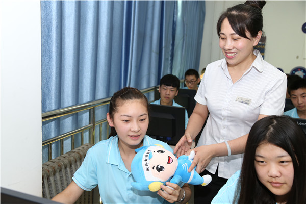 石家庄新华电脑学校开展体验科技免费试听体