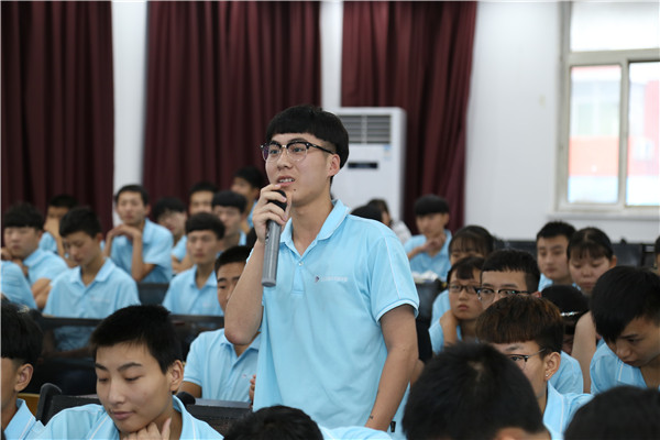 石家庄新华电脑学校