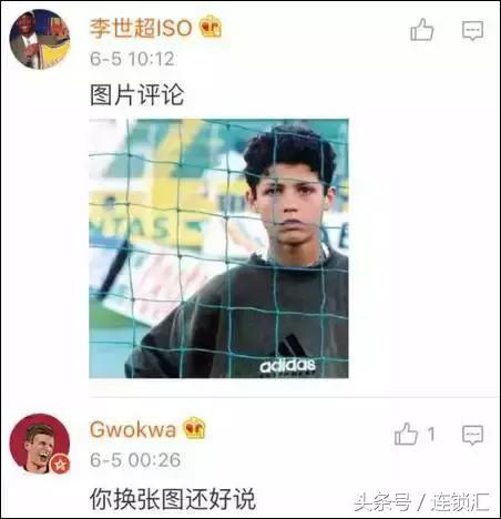 石家庄新华电脑学校