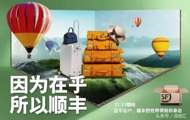 石家庄新华电脑学校