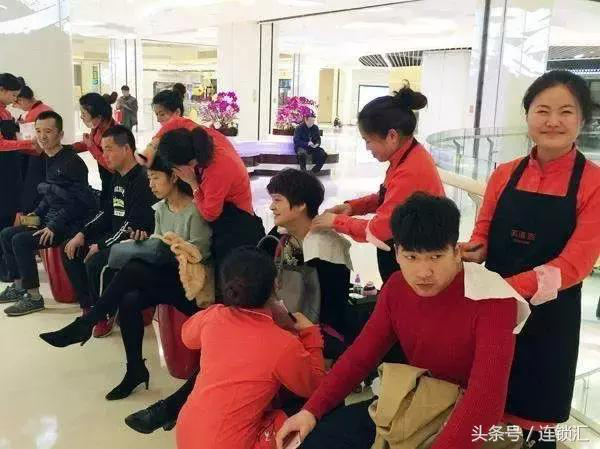 石家庄新华电脑学校
