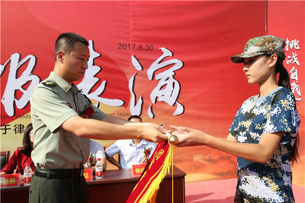 石家庄新华电脑学校