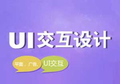 2018UIҵķչ״