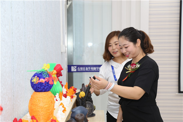 3D打印作品展示