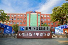 ı䣬ְҵǡ