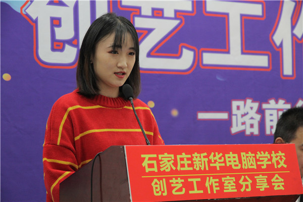 分享经验
