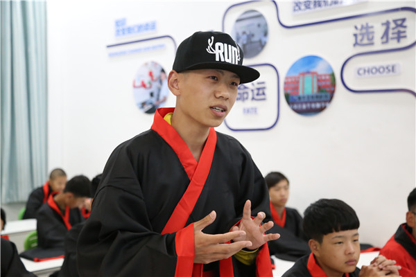 学生发表对国学的见解