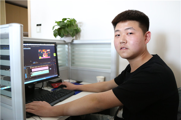 新华毕业生