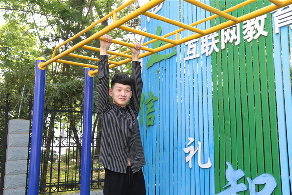 姐姐推荐我来新华，只因她学有所成！
