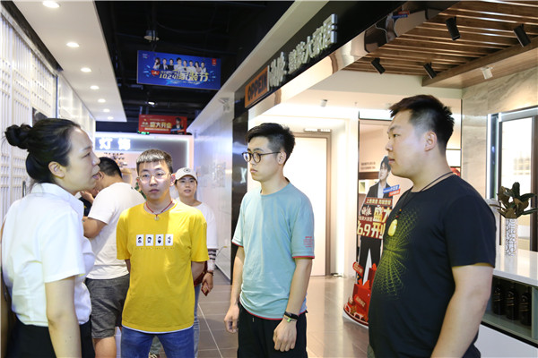 新华毕业生好就业