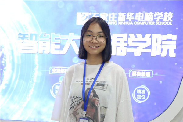 【新生故事】亲戚从新华毕业创业，她相信自己会更出彩，为梦想奋力拼搏