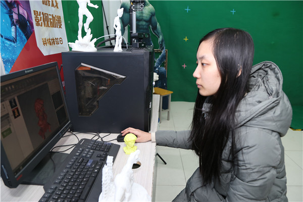 项目学习
