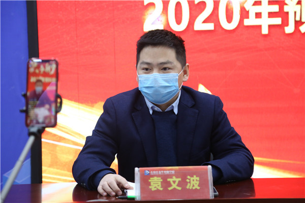 学生处负责人讲话