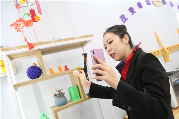 就业老师直播参观校园
