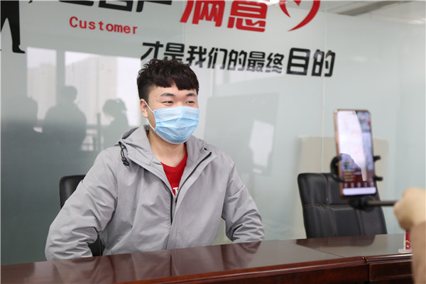 梁宽线上直播分享