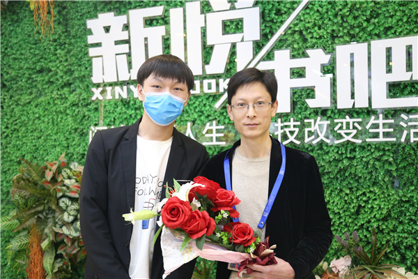 为恩师送花