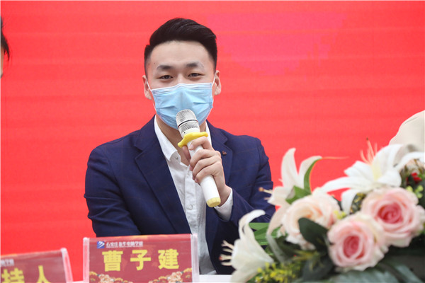 企业大咖
