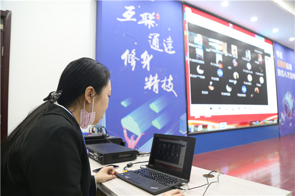 设计类线上专场招聘会
