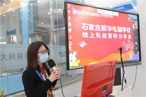 校长助理讲话