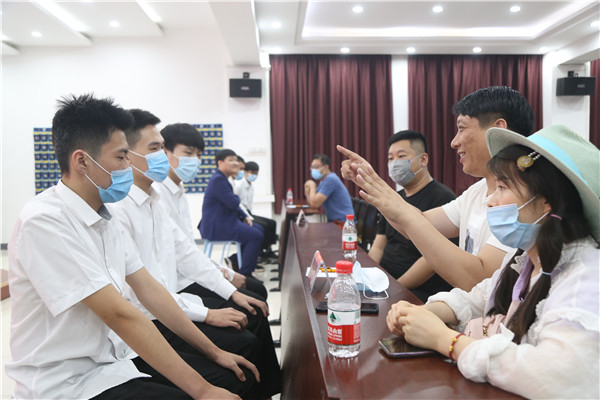 专场招聘会