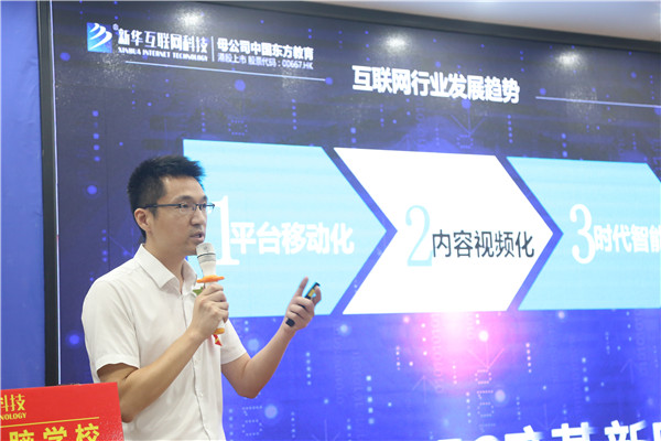 专业解读