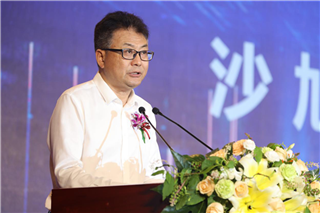  中国东方教育集团常务副总裁沙旭致辞