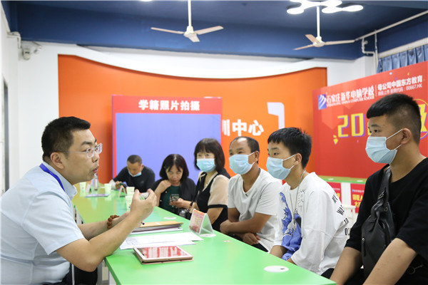 学校领导答疑解惑