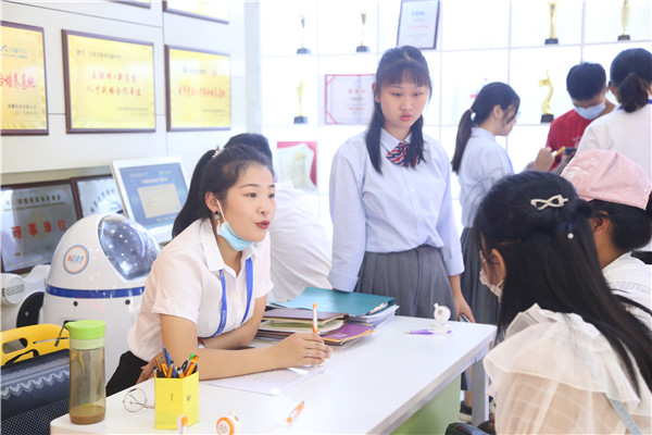 学技术到新华