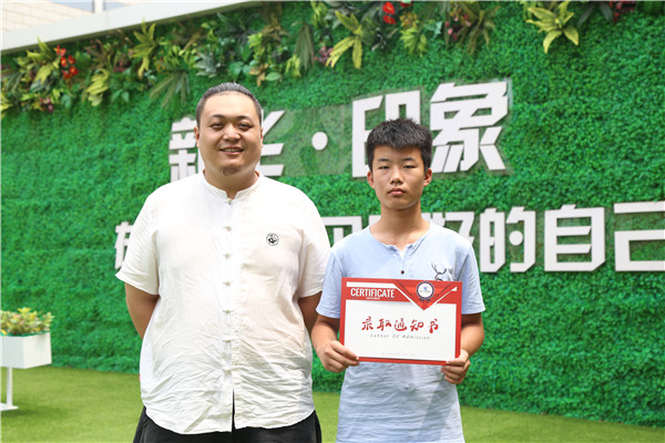 杨信和堂弟杨伟超