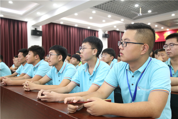 认真学习