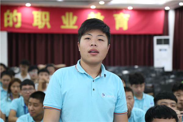 现场互动