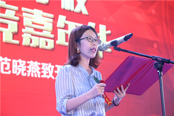 石家庄新华电脑学校