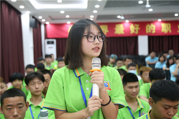 互动学习
